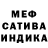 ГАШ хэш ZENCH