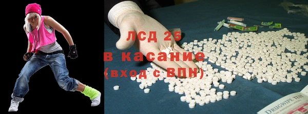 COCAINE Алзамай