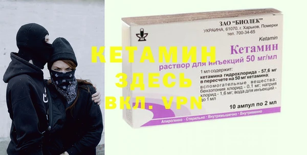 COCAINE Алзамай