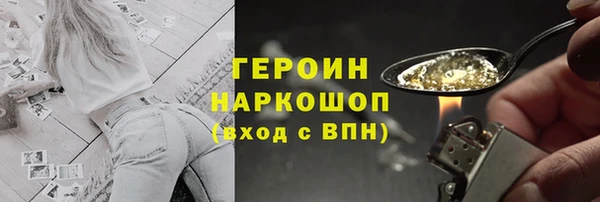 ALPHA-PVP Алексин