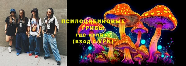 COCAINE Алзамай
