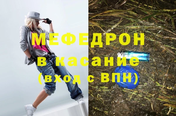 хмурый Алексеевка
