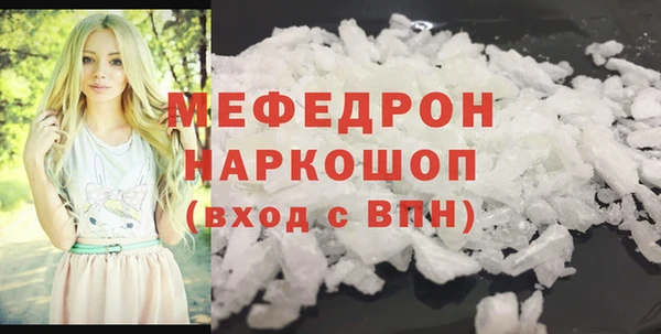 хмурый Алексеевка