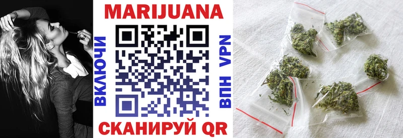 как найти закладки  Петропавловск-Камчатский  blacksprut ТОР  Конопля OG Kush 